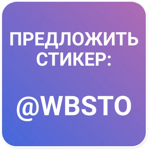 Подпишись: @MarketplacePost Подпишись: @MarketplacePost -