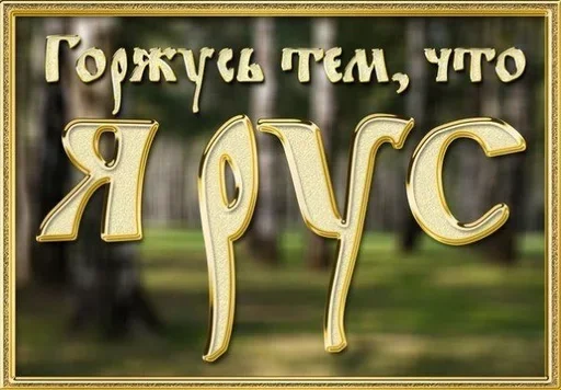 Больше стиков тут: @stikery4 Больше стиков тут: @stikery4 -
