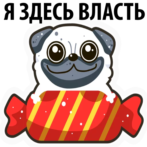 White Pug @stickersb2b White Pug @stickersb2b -