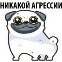 Стикер White Pug @stickersb2b - 9