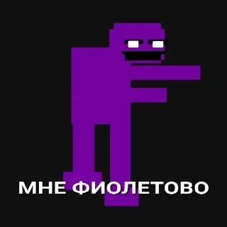 Sticker Больше стикеров 👉🏻 @stickertg4 - 10