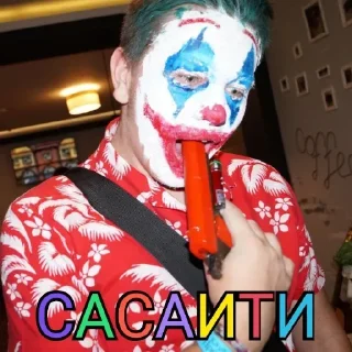 Sticker Больше стикеров 👉🏻 @stickertg4 - 11
