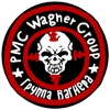 Wagner Orchestra