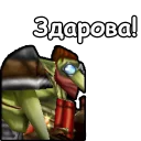 WarCraft III: Нейтральные WarCraft III: Нейтральные - скриншот