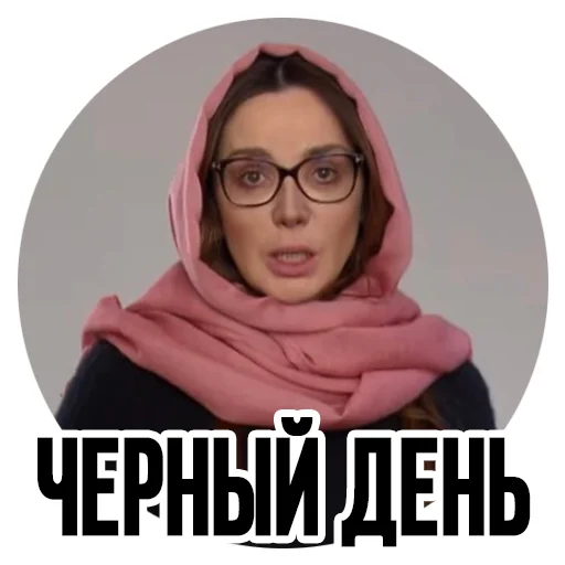 Sticker Ukrainian war mems. part 1. - 0