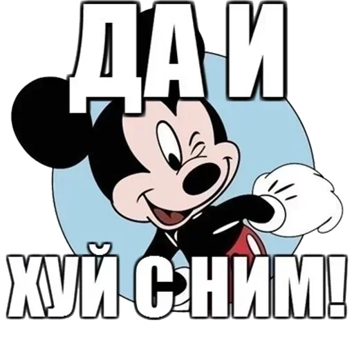 Эксклюзивчик Эксклюзивчик -