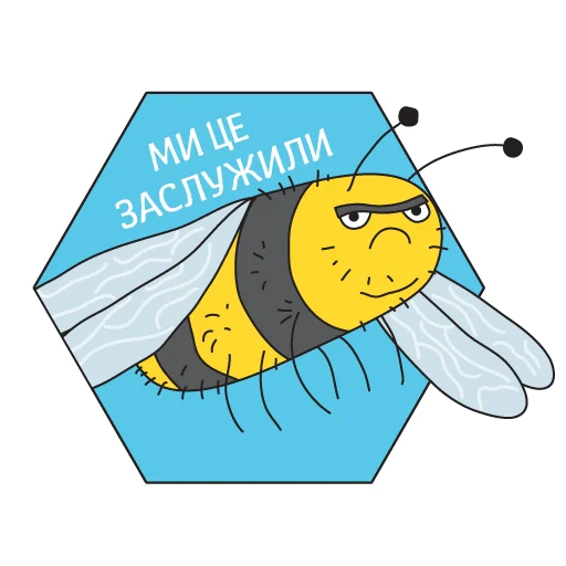 Вершники апокаліпсису Вершники апокаліпсису -