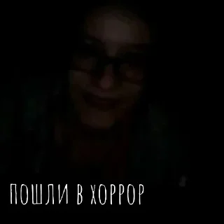 Sticker Настенька и я - 3