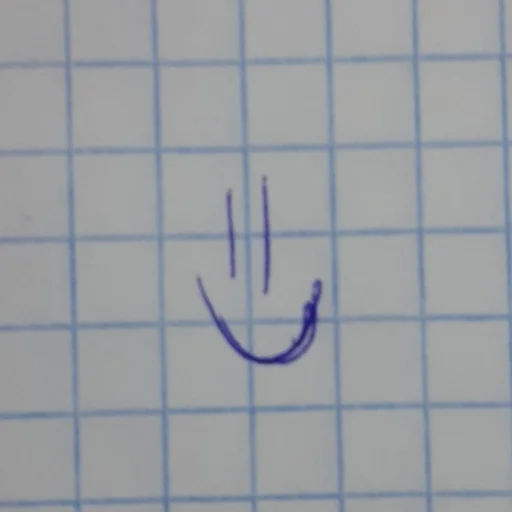 handwriting handwriting line