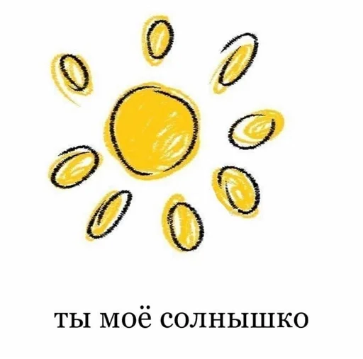 yellow yellow food