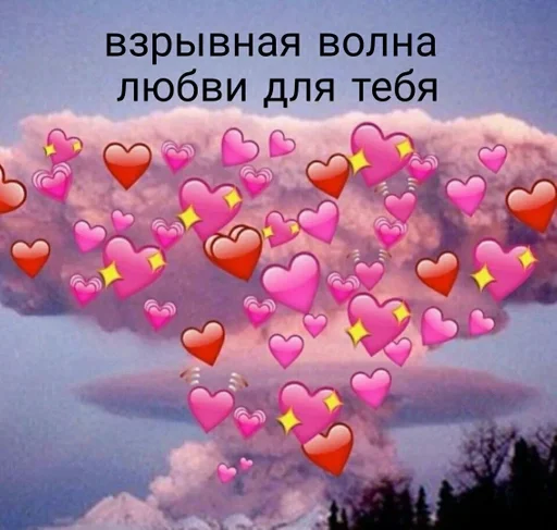 cloud cloud screenshot text