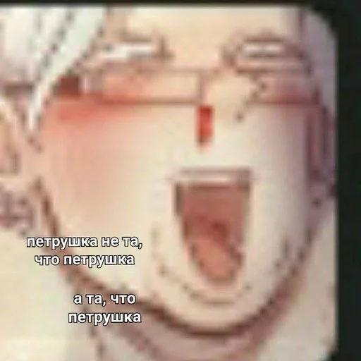 text text jar