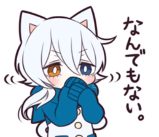 WHITE KITTEN 5 WHITE KITTEN 5 -
