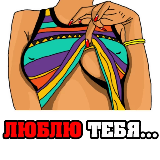 graphic design graphic design clipart illustration