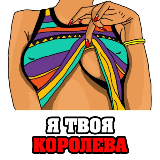 graphic design graphic design clipart illustration