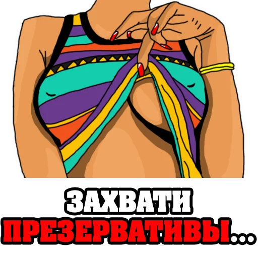Sticker Женские МЫСЛИ @TuristasTV - 0