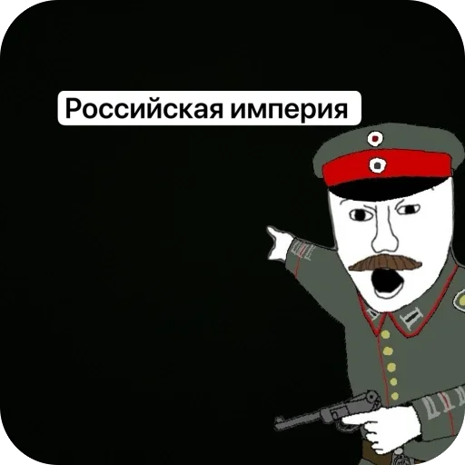 German prikoly German prikoly -