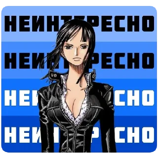 Стикер X38 - 4 Стикер X38 - 4