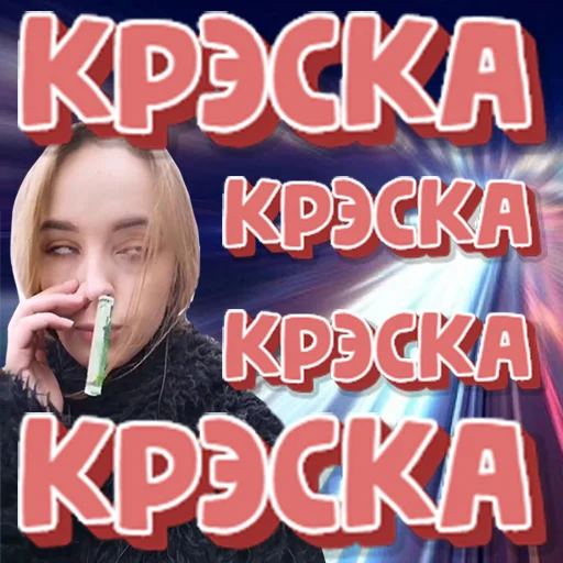 XXIII съезд кукухи XXIII съезд кукухи -