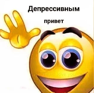 Sticker Милые пикчи @sempai21 - 9