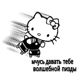 Sticker Милые пикчи @sempai21 - 5