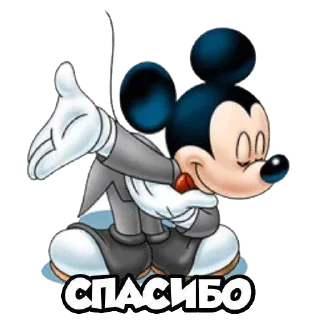 Sticker спасибо - 2