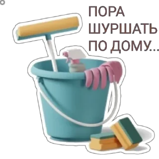 Sticker спасибо - 10