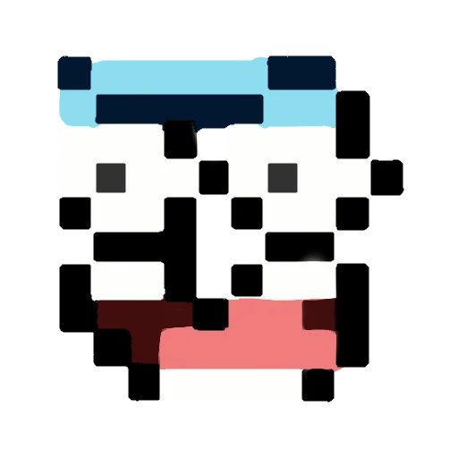 Хер Хер -