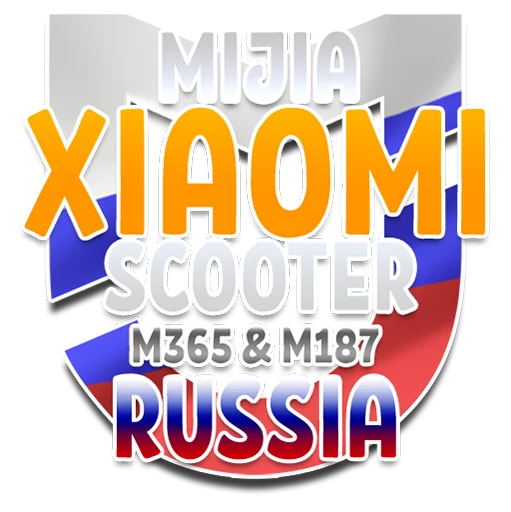 Xiaomi Mijia Scooter