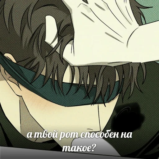 хихихи хихихи -