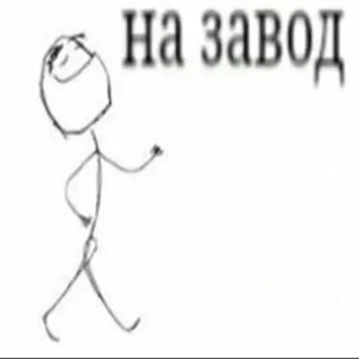 Гец порно :: @fStikBot Гец порно :: @fStikBot -