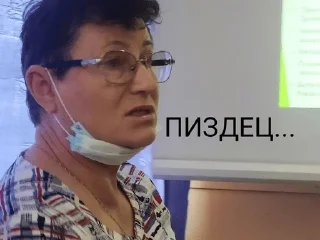 Стикер От нехуй делать - 5 Стикер От нехуй делать - 5