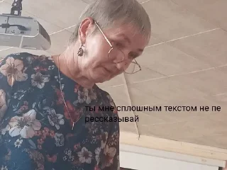 Стикер От нехуй делать - 4 Стикер От нехуй делать - 4