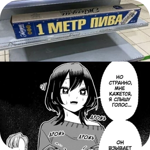 Я хз тут вообще всякая хуйня Я хз тут вообще всякая хуйня -