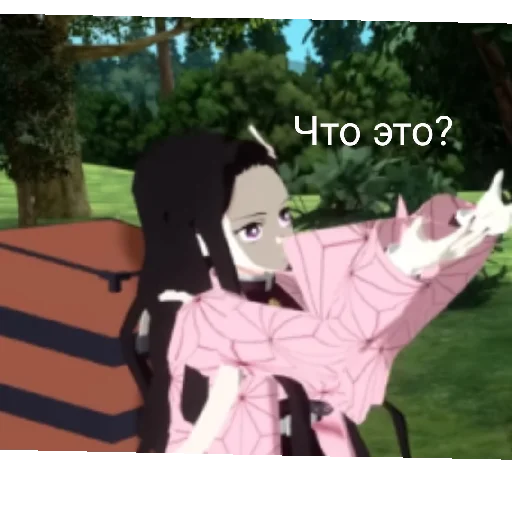 Язвенники Язвенники -