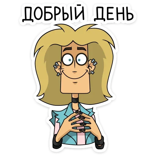 Стики из @Anonymnyi_chat_bot Стики из @Anonymnyi_chat_bot -