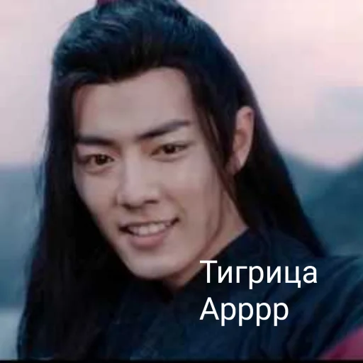 text text human face person