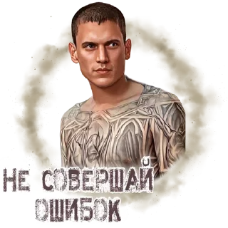 Стикер 𝕹𝖊'𝖒𝖆𝖙𝖎𝖑𝖑𝖆 𝕬𝖛𝖉𝖚𝖑𝖑𝖆𝖞𝖊𝖛 - 0