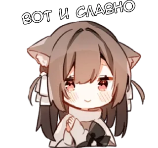 Sticker Больше стиков тут: @stikeryk - 0