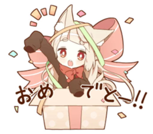 @stickersLine YURUNEKO sticker for celebrations @stickersLine YURUNEKO sticker for celebrations -