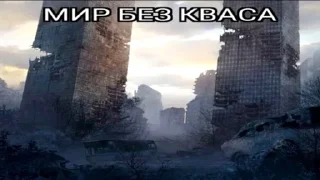 Sticker я хочу пить алкоголь - 4