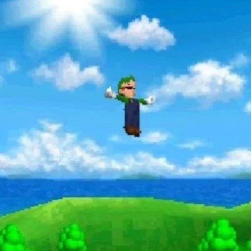 Мет Мет -