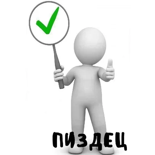 Акмаль не дурак( Акмаль не дурак( -