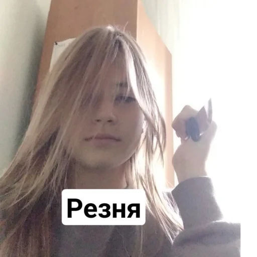 Пик♠
