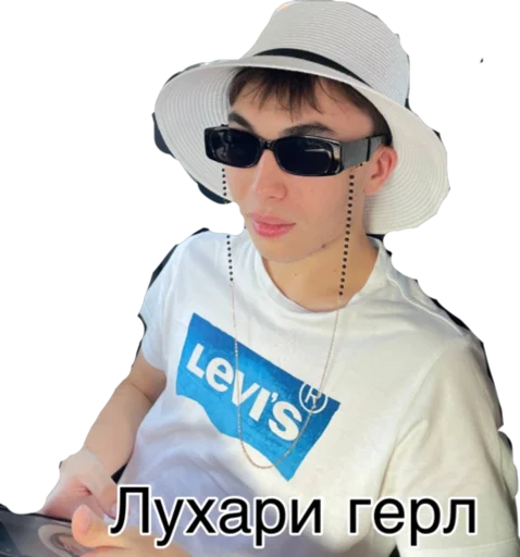 Чапля Чапля -