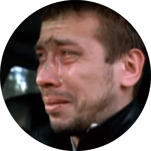 Бумер @yamstickers Бумер @yamstickers -