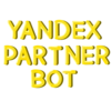 Зарабатывай вместе с нами @YandexPartnerBot Зарабатывай вместе с нами @YandexPartnerBot -