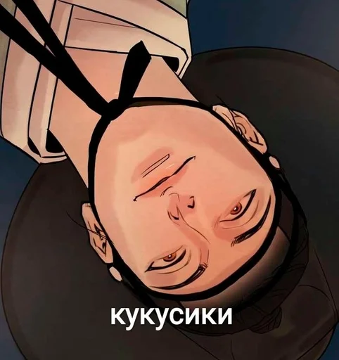 Этюды by @fStikBot Этюды by @fStikBot -