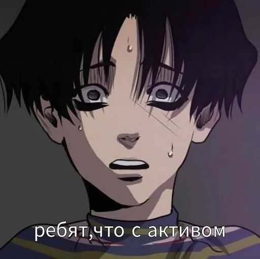 геи :: @fStikBot геи :: @fStikBot -