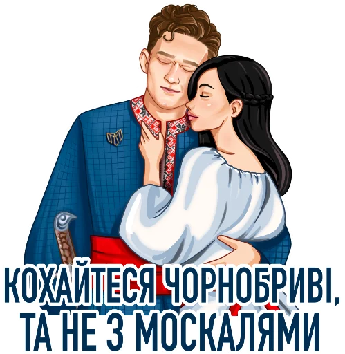 YARMICH YARMICH -
